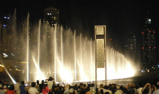 The fountain at Dubai Mall during a night performance